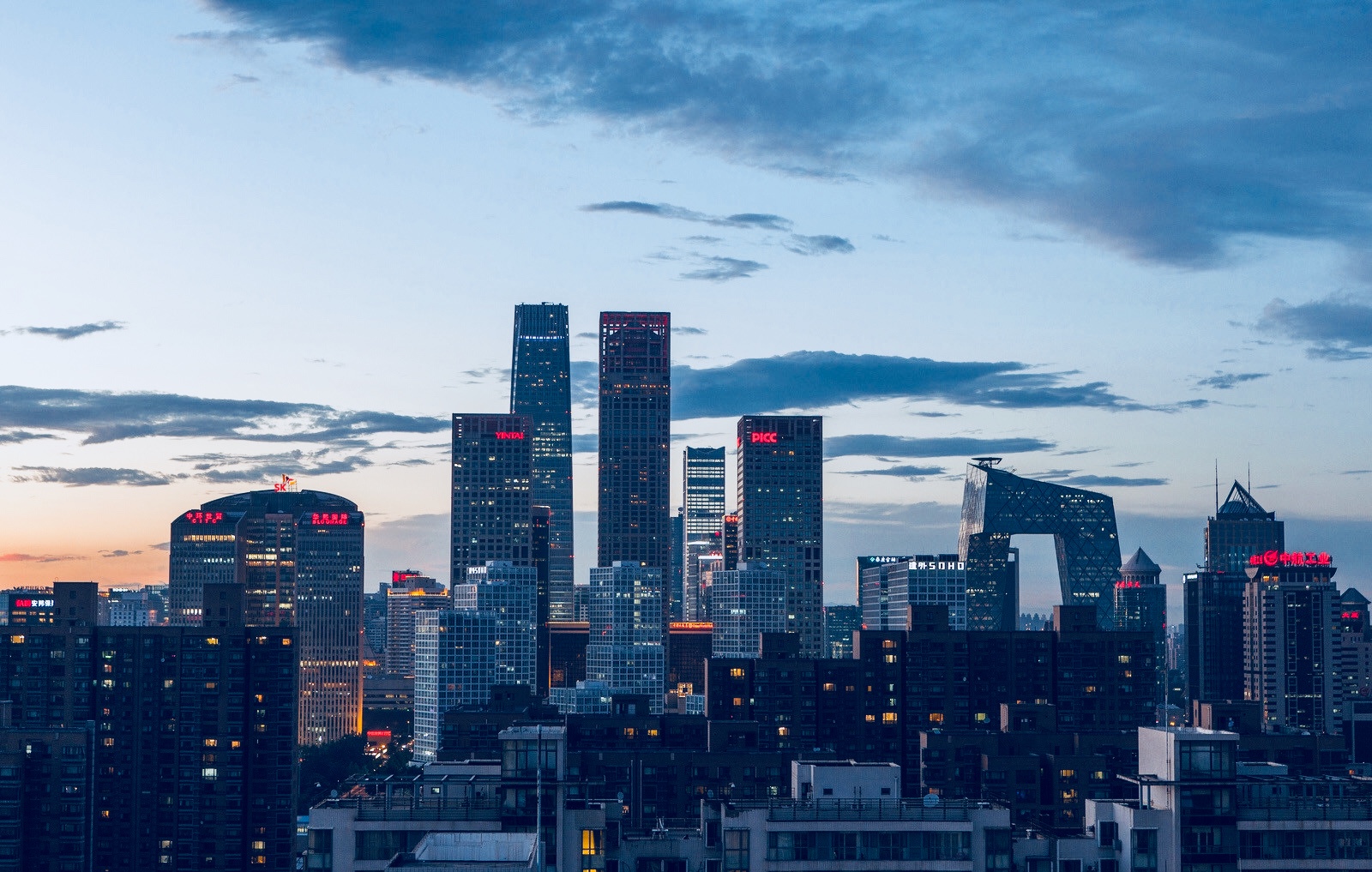 智慧城市行业方案场景